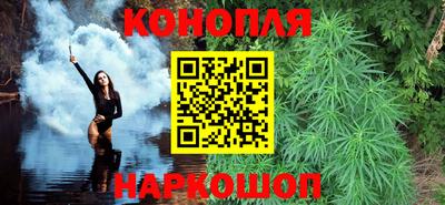 героин Апрелевка