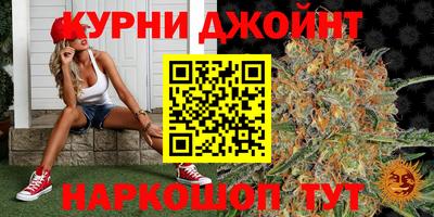 кокаин премиум Балаково