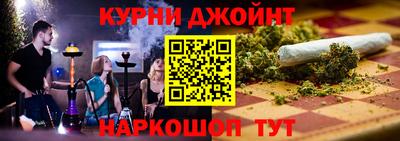 прущие крисы Аргун