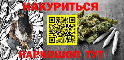 героин Апрелевка