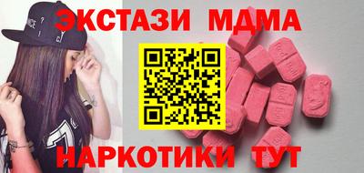 прущие крисы Аргун