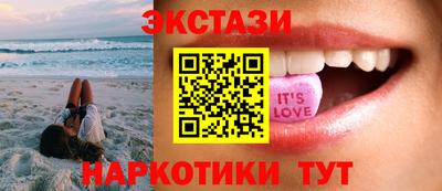 героин Апрелевка