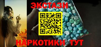 героин Апрелевка