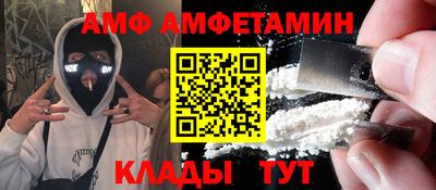 прущие крисы Аргун