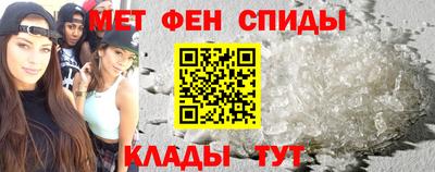 героин Апрелевка