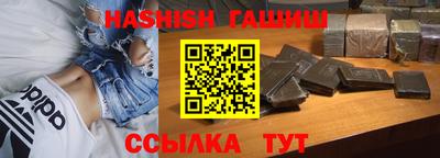 героин Апрелевка