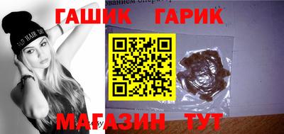 марки lsd Балашиха