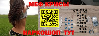 марки lsd Балашиха